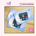 carte Billet pour offrir